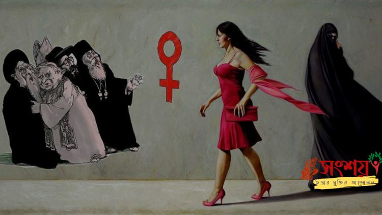 ইসলামি শরিয়তে ধর্ষণের শাস্তি