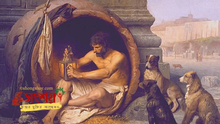 নাস্তিকের লাশের সৎকার কীভাবে হবে?