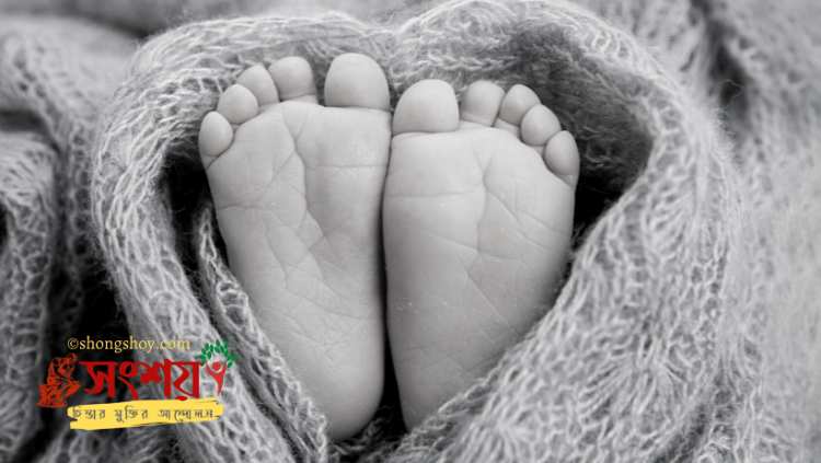 নাস্তিকরা জারজ সন্তান?