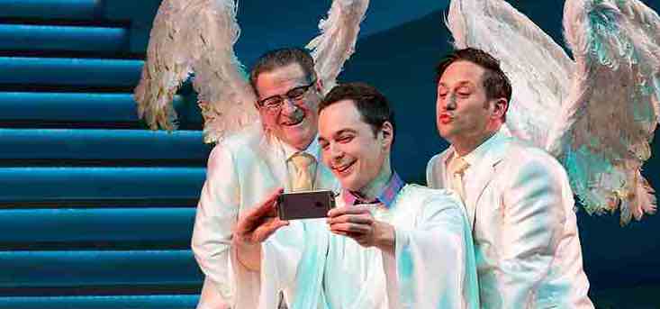 মেরাজ গমন সেলফি