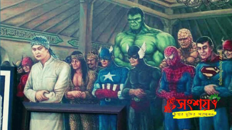 অতিমানবদের গণহারে ইসলাম গ্রহণ! সুভানাল্লাহ!