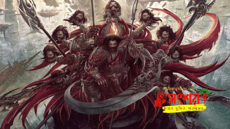 রাবণের প্রতিভা