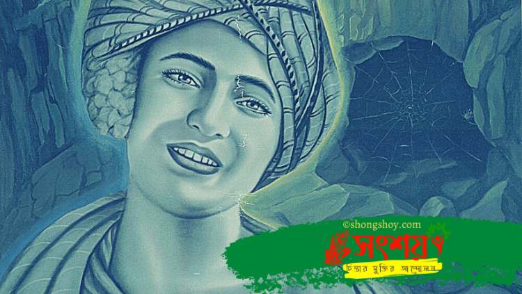 নবী মুহাম্মদের ছবি সংগ্রহশালা