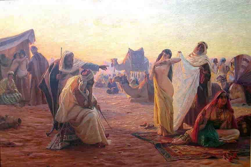 মারিয়া