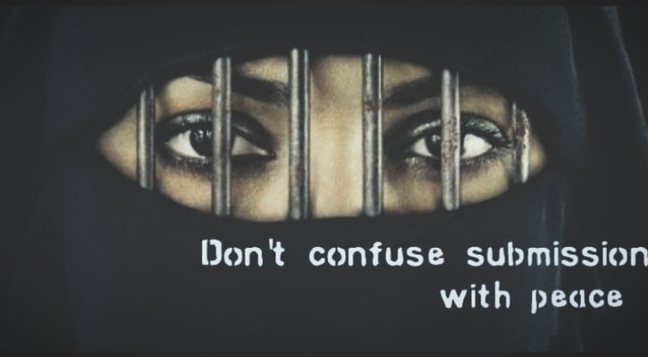 স্ত্রীর ওপর স্বামীর হক | ইমাম আল-গাযযালী