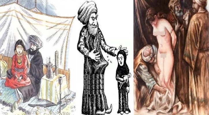 নবি পত্নী হযরত আয়েশা ও দাসী মারিয়া কিবতিয়া সংক্রান্ত গুরুত্বপূর্ণ দলিল