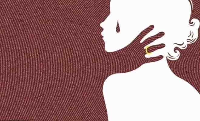 ইসলামে বৈবাহিক ধর্ষণের বৈধতা