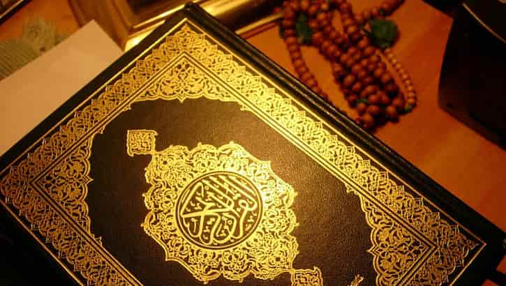 হাদিস না মেনে শুধুমাত্র কুরআন মেনে মুসলিম?