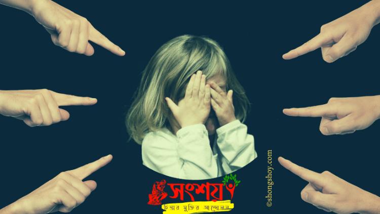 মাংসে পচন ধরা কবে থেকে শুরু হয়েছিল?