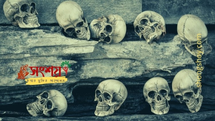 বনু কুরাইজার গণহত্যা