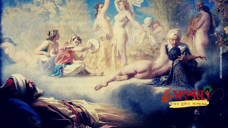 মুহাম্মদের ম্যারাথন এবং যৌন সক্ষমতা