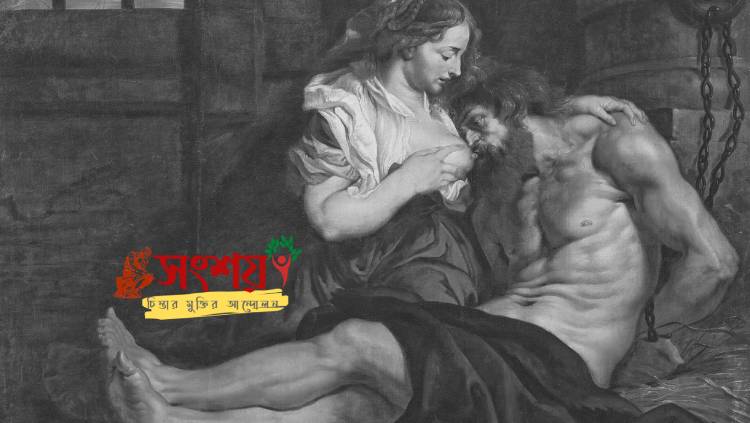 বয়স্ক লোকের দুধপান করা প্রসঙ্গে