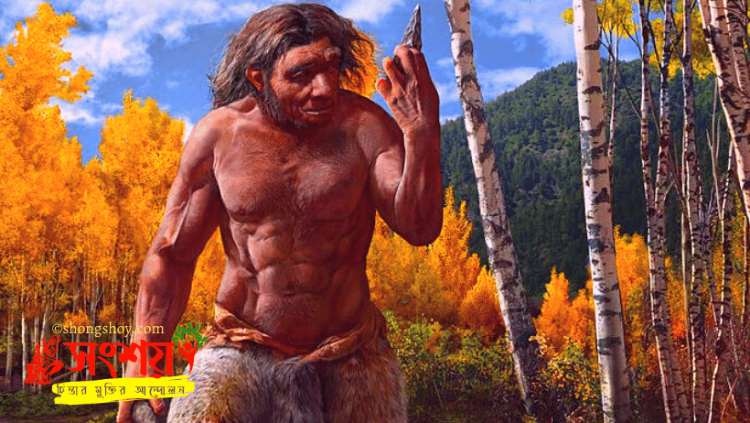 মানুষের বিবর্তনে সদ্যপ্রাপ্ত “ড্রাগন ম্যান” জীবাশ্মের ভুমিকা