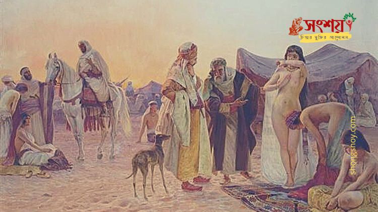 সাফিয়্যাকে নবীর গালাগালির কারণ